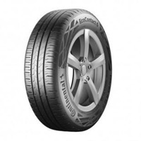 Foto pneumatico: Cheng Shin Tyre, ADRENO AD R9 235/50 R19 99W Estive