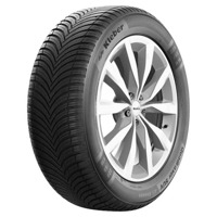 Foto pneumatico: KLEBER, QUADRAXER SUV 265/60 R18 114V Quattro-stagioni