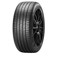 Foto pneumatico: PIRELLI, CINTURATO P7 (P7C2) 205/55 R16 94V Estive