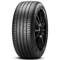 Foto pneumatico: PIRELLI, Cinturato P7 (P7C2) (*) 215/40 R18 89Y Estive