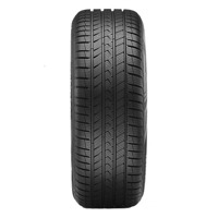 Foto pneumatico: VREDESTEIN, Quatrac ProP 225/45 R19 96W Quattro-stagioni