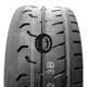 Foto pneumatico: KUMHO, TM02 210/645 R18 91H Estive
