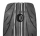 Foto pneumatico: NANKANG, NS-2R 265/45 R18 101Y Estive